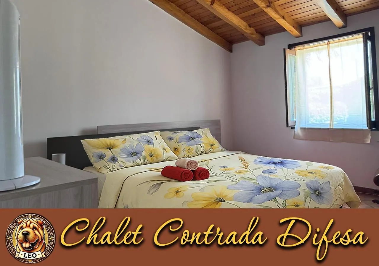 Chalet Contrada Difesa Bronte 0*,  Italy